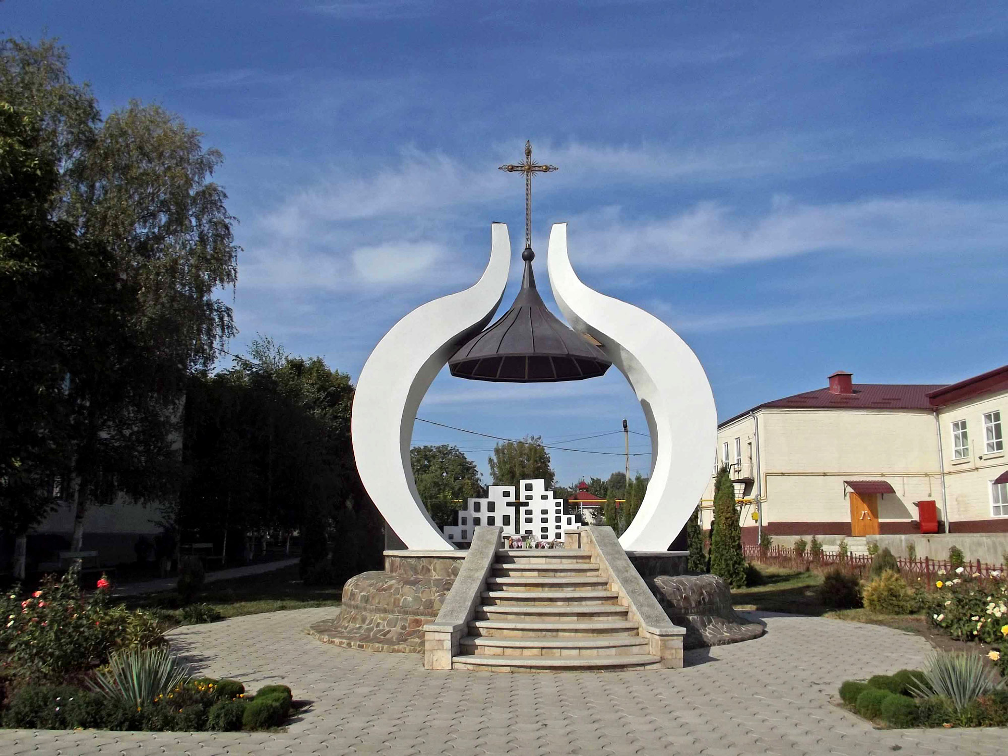 Bendery (Бендеры)